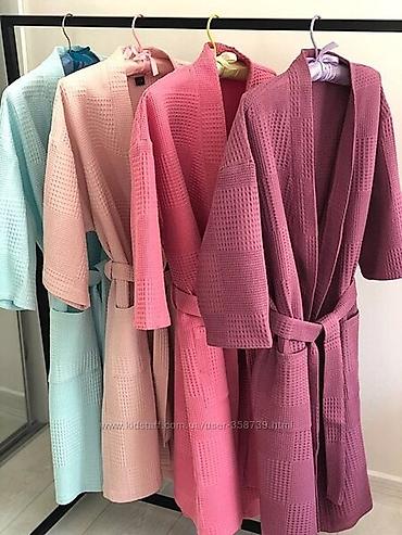 Домашние костюмы: И снова и снова мы хотим вас порадтвать с нашими новинкамипремиум — 15