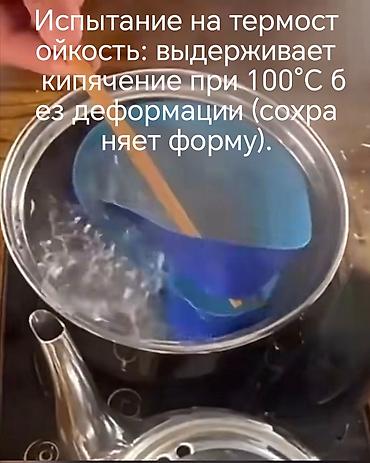 Цистерны: Цистерна Платная доставка — 13