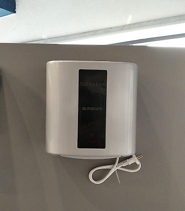 сухой лёд купить: Электрическая сушилка для рук Almacom HD2090W,G увеличенная мощность — 7