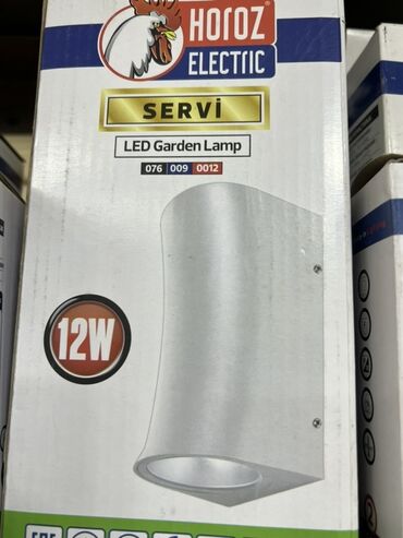 Выключатели: Светодиодный садовый светильник Horoz Electric Servi мощностью 12 Вт
