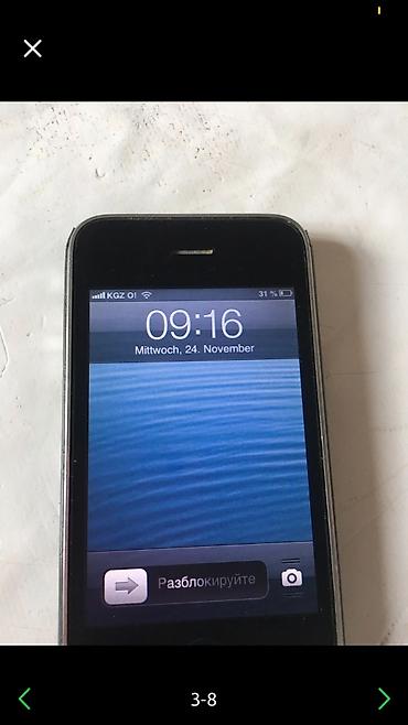 айфон 3s: Продаю iPhone 3GS в исключительном состоянии! Есть 2 штук батарея — 3