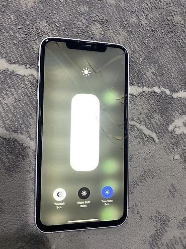 Apple iPhone: IPhone 17 Pro Max, Новый, 256 ГБ, Белый, Чехол, Коробка, 89 % — 6