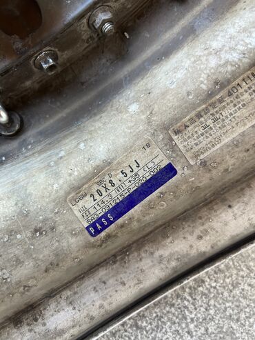 Диски: Литые Диски R 20 Комплект, отверстий - 5, Б/у — 12