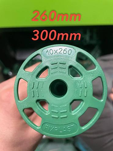 Фасадные дюбели: Дюбель-гвоздь ( фасадный дюбель-зонт) для базальта предназначен для — 10