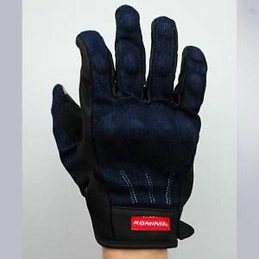 Oprema za bicikliste: Komine moto rukavice – teksas/leather hibrid - Gornji deo od tamnog — 13