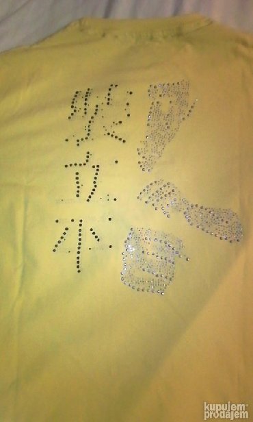 Majice kratkih rukava: Original majca De Puta Madre žute boje sa cirkonima. Dužina majce — 4