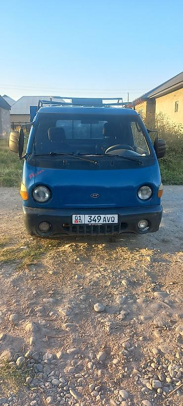 porter: Hyundai Porter грузовой бортовой автопикап (двухдверная кабина) — 2