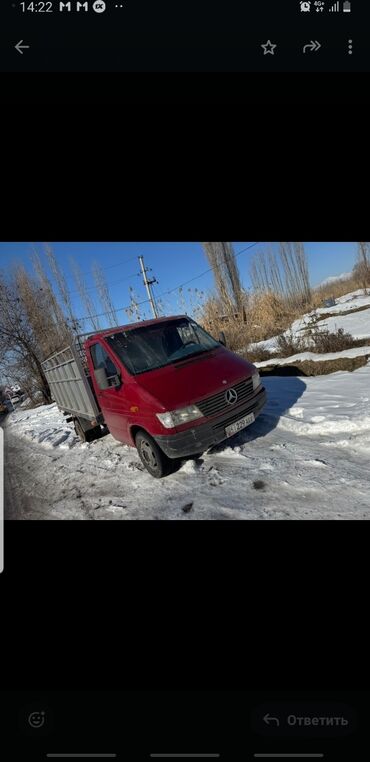 mercedes benz гигант: Легкий грузовик, Mercedes-Benz, Стандарт, 3 т, Б/у