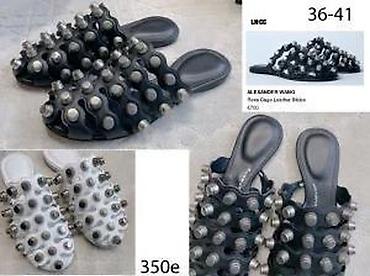 Papuče: VRHUNSKI MODELI POZNATIH SVETSKIH BRENDOVA, TOP | Novo! ! ! Hit — 14