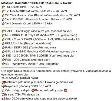 Masaüstü kompüterlər və iş stansiyaları: Masaüstü Kompüter "DDR3 H81 1155 Core i5 4570S” ⭐Tək Sistem Bloku – — 3