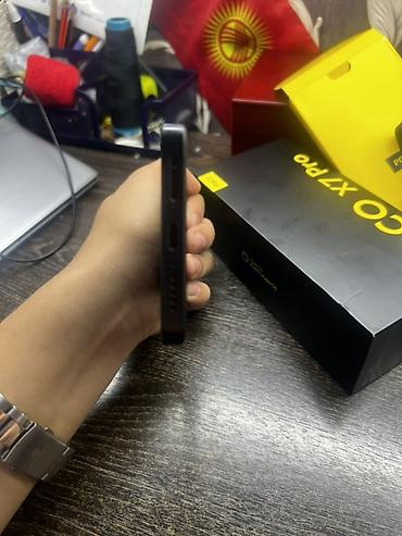 poco s40: Poco X7 Pro, Б/у, 256 ГБ, цвет - Черный, 2 SIM — 4