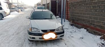 Toyota: Toyota Avensis: 2002 г., 2 л, Механика, Дизель, Универсал