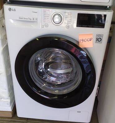 аристон стиральная машина: Стиральная машина LG, Б/у, Автомат, До 7 кг