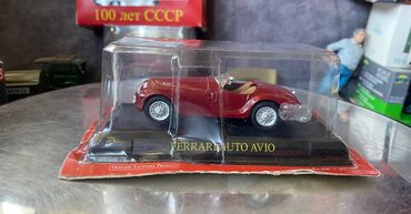 скупка масштабных моделей автомобилей: Ferrari, 1940 il, 1:43, Dəmir, Ödənişli çatdırılma