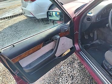 BMW: BMW 5 series: 1990 г., Седан — 15