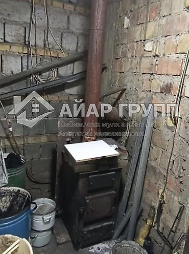 Продажа дач: 🔷 Продаётся дача в селе Арашан 🔷 Участок — 6 соток 🔷 Двухэтажный дом — 14