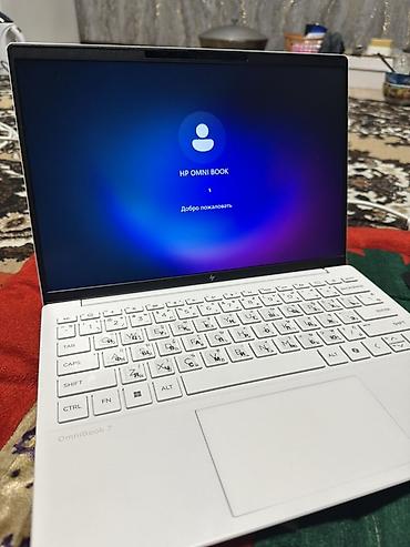 Ноутбуки HP: HP OmniBook 14 — новый Ключевые особенности: - Экран 14" с узкими — 3