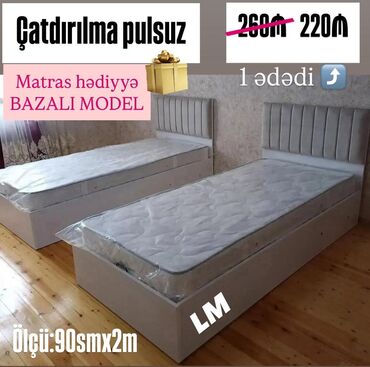 Yeni, Təknəfərlik çarpayı, Bazalı