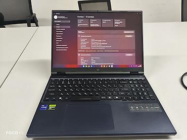 levo холодильник цена: Игровой ноутбук Acer Predator Neo 16 - Экран 16" - Процессор Intel — 2