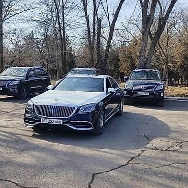 Частная аренда авто: Свадебный кортеж, лексусы, Майбах, мерсы 222, мерсы 221, хаммеры — 9
