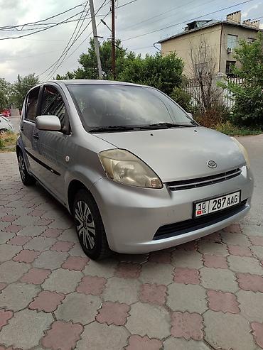 дайхадзу сирион фара: Daihatsu Sirion: 2009 г., 1.3 л, Автомат, Бензин, Хэтчбэк — 1