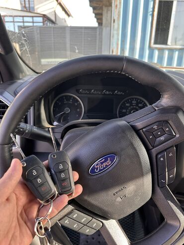 ключи от машины купить: Ачкыч Ford 2020 г., Жаңы, Оригинал, БАЭ