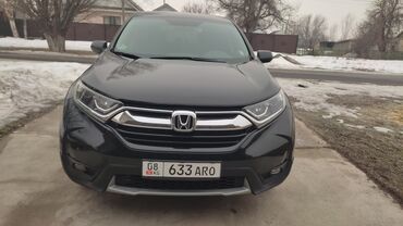 тормозной система: Honda CR-V: 2019 г., 2.4 л, Вариатор, Бензин, Кроссовер
