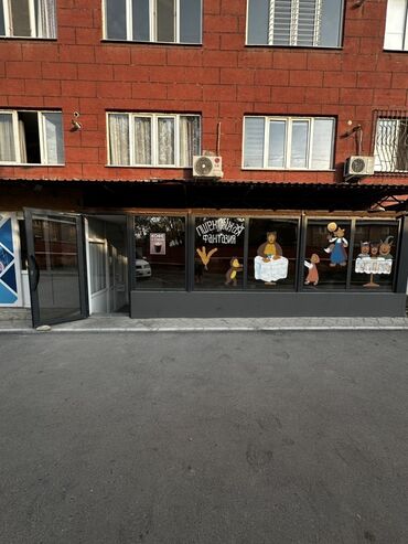 оборудование для кофейни: Продажа бизнеса Кафе, Вместе с: Оборудование и мебель