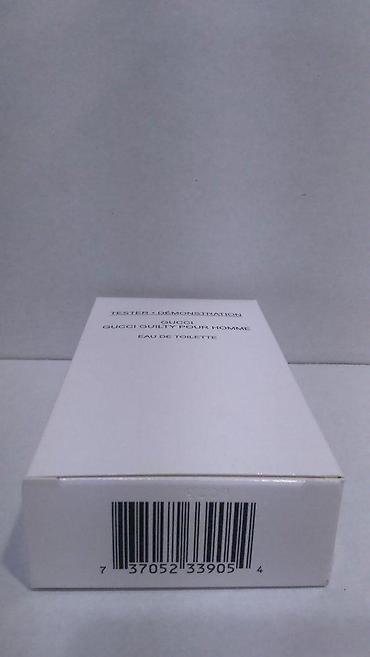 ecco beograd: GUCCI GUILTY POUR HOMME EDT 90ML TSTR | Gucci Guilty Pour Homme edt — 2
