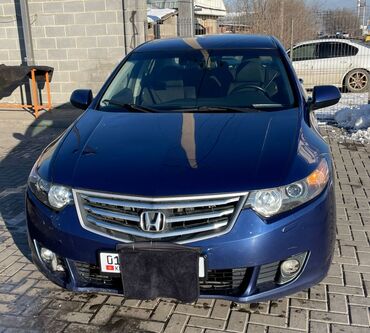 авто стартер: Honda Accord: 2008 г., 2 л, Автомат, Бензин