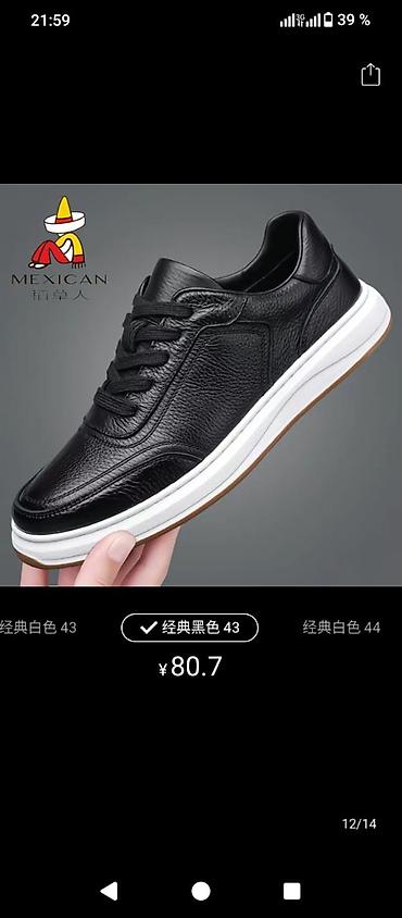 Посуточная аренда комнат: Гостевые номера с односпальными кроватями - Светлые комнаты с — 14