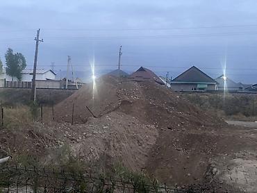 Топурак бекер кимге керек болсо алып кеткиле Грунт для строительных