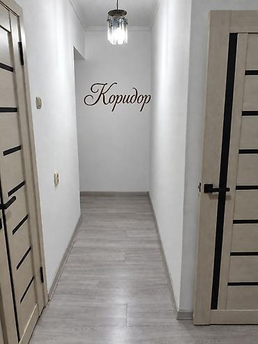 Продажа квартир: 2 комнаты, 51 м², Цум Индивидуалка, 2 этаж, Косметический ремонт — 5