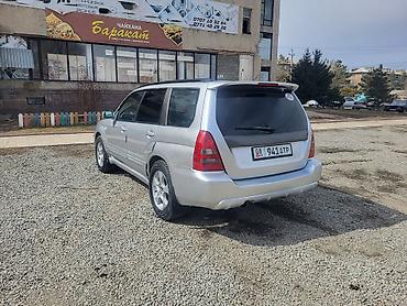 Subaru: Subaru Forester: 2003 г., 2 л, Автомат, Бензин, Кроссовер — 8