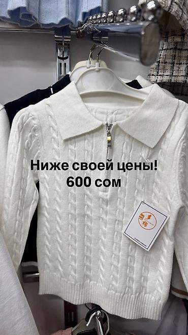 Верхняя одежда: Детские зимние кофты для мальчиков и девочек. + — 14