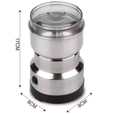 Qəhvəüyüdənlər: Qəhvəüyüdən Raf, Yeni, Pulsuz çatdırılma — 2