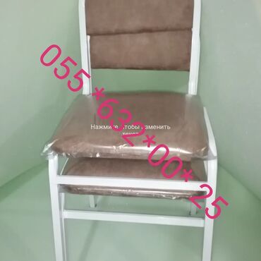 Stullar: ‼️13manatdan başlayır stullar Stul stol desti anbardan satiş var — 10