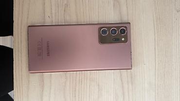 tcl c745: Samsung Galaxy Note 20 Ultra, Б/у, 256 ГБ, цвет - Коричневый, 2 SIM — 1