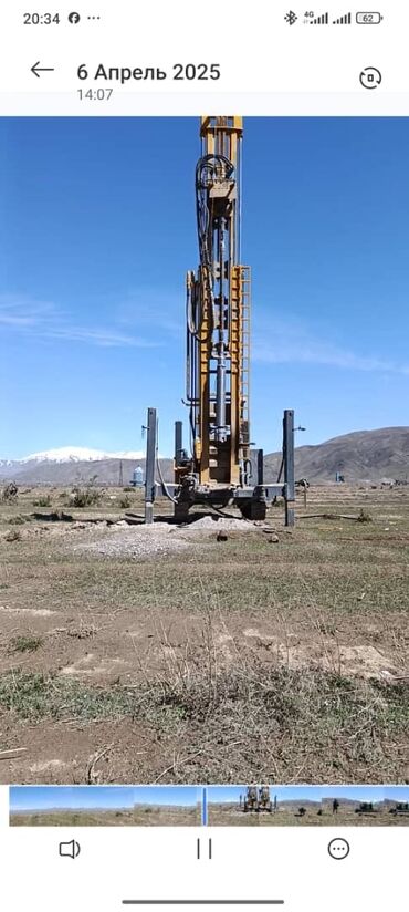 Сверление, бурение: Бурение скважин Больше 6 лет опыта — 9