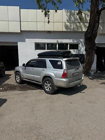 385 55: Toyota 4Runner: 2008 г., 4 л, Автомат, Газ — 5