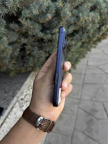 Уюлдук телефондор жана аксессуарлар: IPhone 17 Pro, Колдонулган, 256 ГБ, Midnight, Заряддоочу түзүлүш, Коргоочу айнек, Каптама, Бөлүп төлөө менен, 94 % — 3