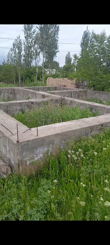 квартира берилет мадина: 20 соток, Айыл чарба үчүн, Кызыл китеп