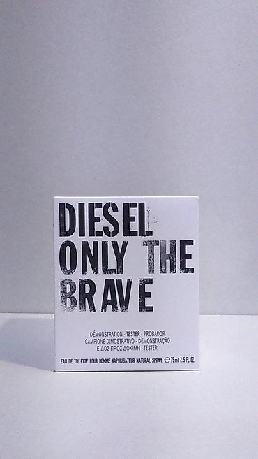 midnight dior: DIESEL ONLY THE BRAVE HOMME EDT 75ML TSTR | Diesel Only the Brave — 5