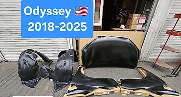 Комплект кузовных деталей для Honda Odyssey (USA) 2018–2025. Состав