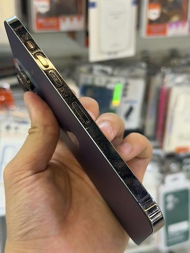 iphone cs max: IPhone 14 Pro Max, Б/у, 256 ГБ, Deep Purple, 100 % — 4