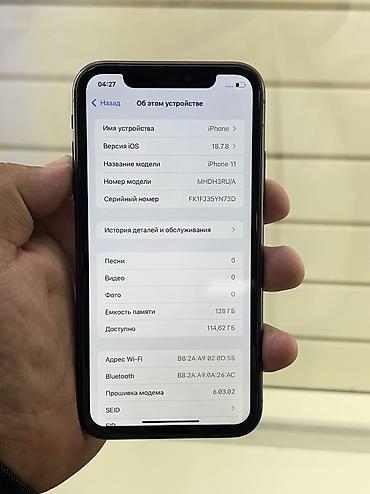 Уюлдук телефондор жана аксессуарлар: Айфон 11 на 128 гб АКБ 100 📱 Телефон в хорошем состоянии ✅ Всё чётко — 2
