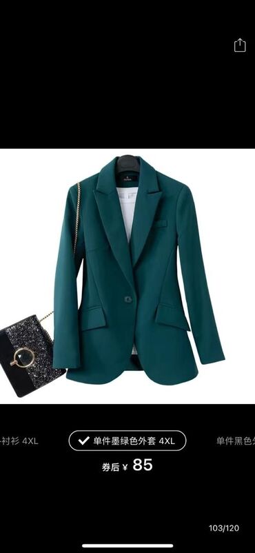 Комплекты одежды: Комплект, цвет - Красный, Новый — 10