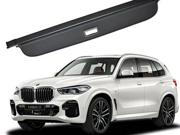 дополнительный свет: Шторка багажника BMW X5, G05, новая, отличное качество