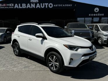 работа в оше продавец: Toyota RAV4: 2018 г., 2.5 л, Автомат, Бензин, Кроссовер