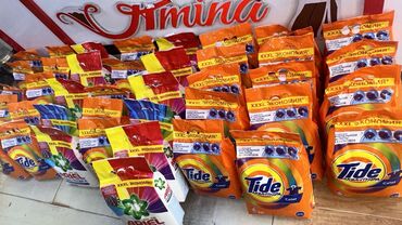 wayfond стиральный порошок отзывы: Стиральные порошки Tide и Ariel (формат «Аква-пудра») для